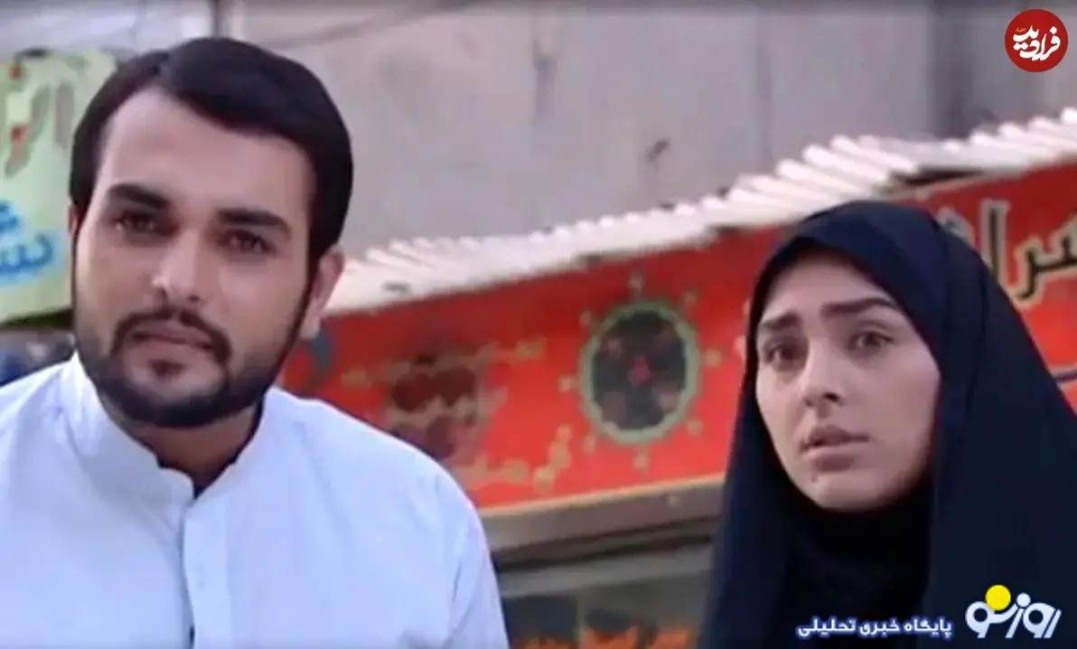 هدی زین العابدین در سومین سریال اش