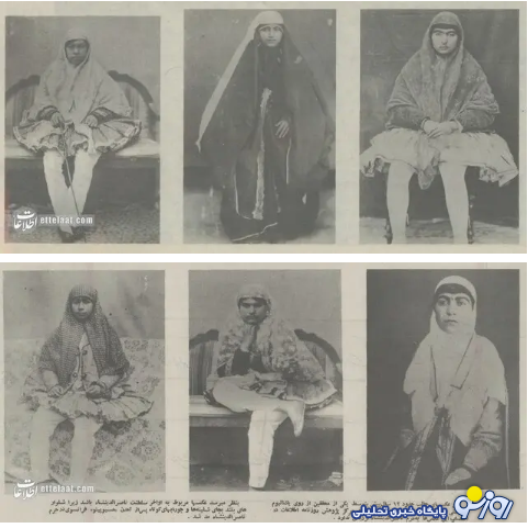 تصاویری از همسران ناصرالدینشاه تصاویری از همسران ناصرالدینشاه