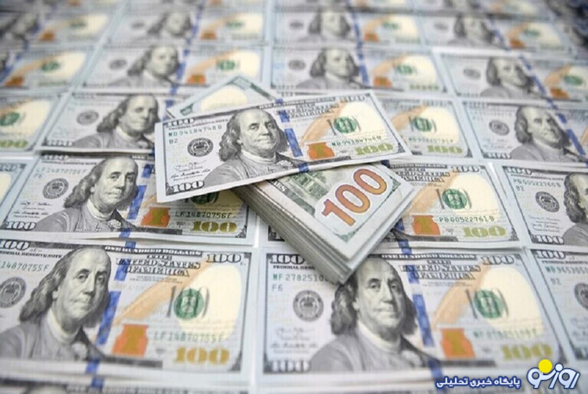 قیمت دلار و یورو امروز جمعه ۱۰ بهمن ۱۴۰۴ قیمت دلار و یورو امروز جمعه ۱۰ بهمن ۱۴۰۴
