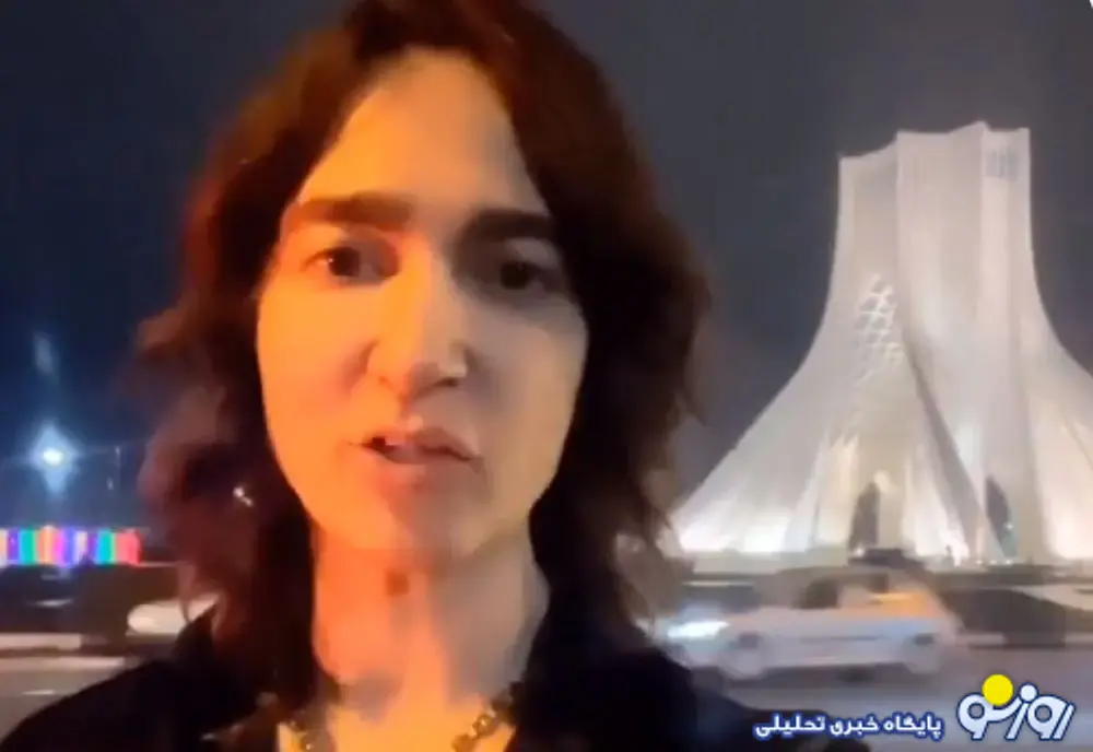 شاهزاده سرین آزاد شد شاهزاده سرین آزاد شد