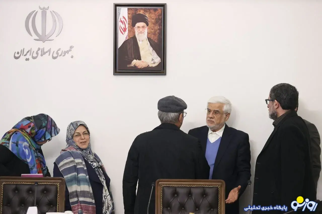 جبهه اصلاحات: اصلاحات به بنبست رسیده است/ناگریز به تعلیق فعالیت خود هستیم جبهه اصلاحات: اصلاحات به بنبست رسیده است/ناگریز به تعلیق فعالیت خود هستیم