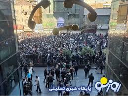 تعداد جانبختگان مشخص خواهد شد!؟