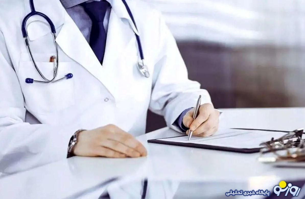 پزشکانی که به مجروحان کمک کردهاند زندانی و بازداشت شدهاند؟ پزشکانی که به مجروحان کمک کردهاند زندانی و بازداشت شدهاند؟