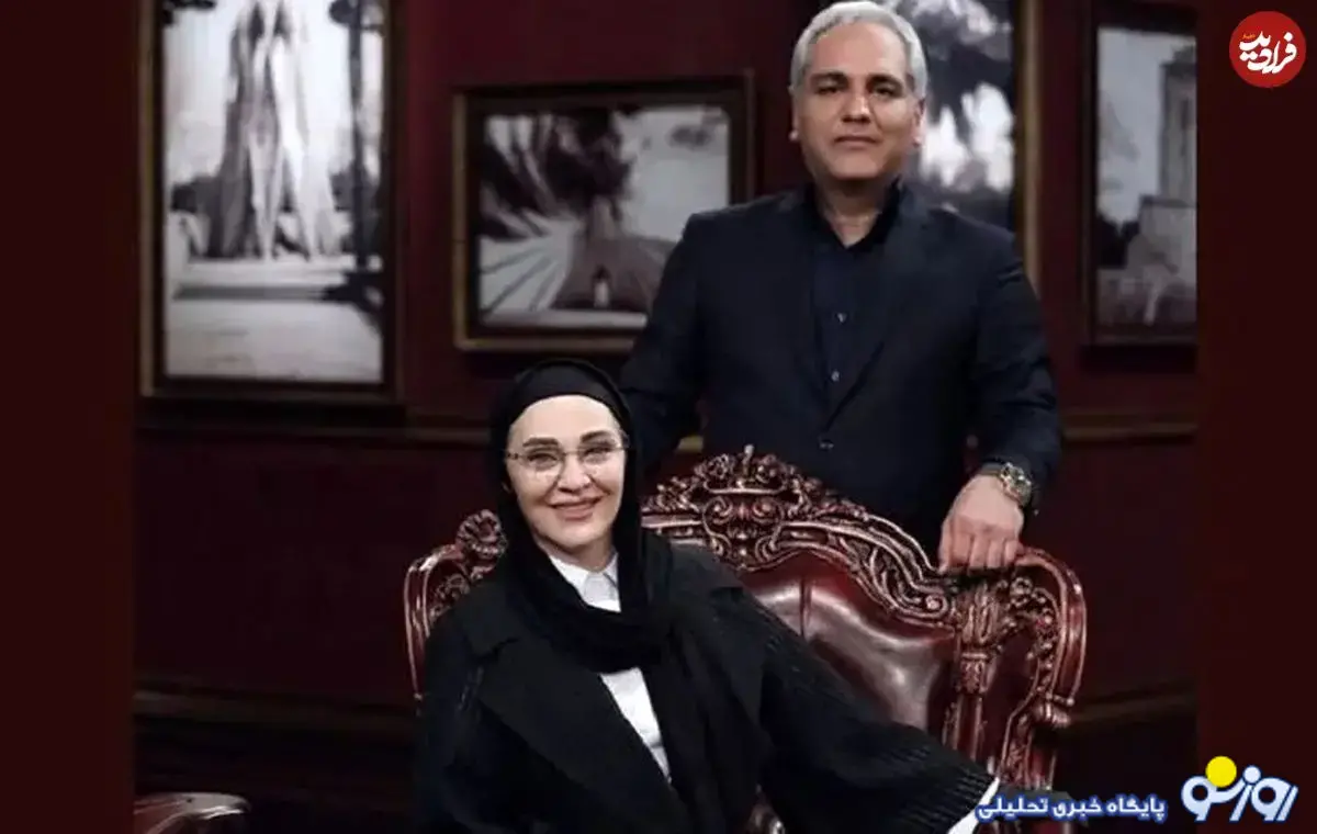 رویا نونهالی ۲۷ ساله در کنار رضا رویگری رویا نونهالی ۲۷ ساله در کنار رضا رویگری