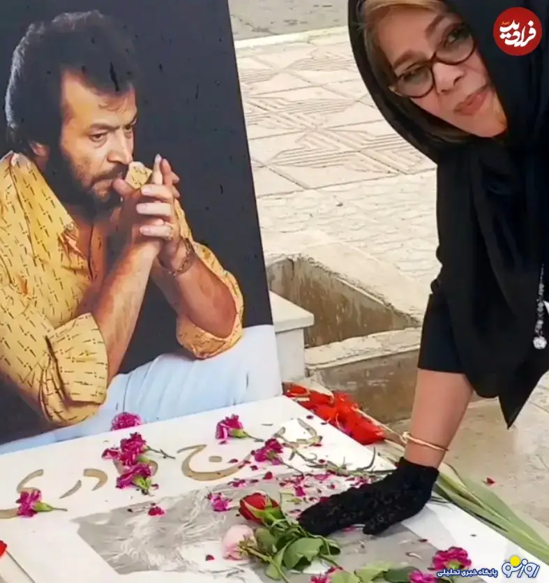 هما قادری در کنار مزار همسرش ایرج قادری