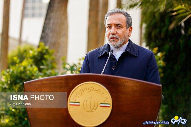 واکنش عراقچی به تهدید ترامپ: نیروهای مسلح ما انگشت بر ماشه آمادهاند واکنش عراقچی به تهدید ترامپ: نیروهای مسلح ما انگشت بر ماشه آمادهاند