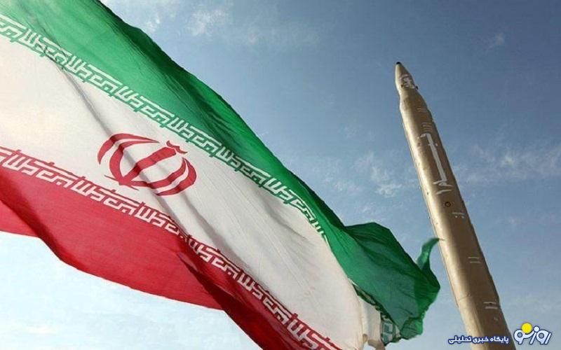 سیانان:اختلاف اصلی میان واشنگتن و تهران درخواستهای آمریکا برای اعمال محدودیت بر بُرد موشکهای بالستیک است سیانان:اختلاف اصلی میان واشنگتن و تهران درخواستهای آمریکا برای اعمال محدودیت بر بُرد موشکهای بالستیک است